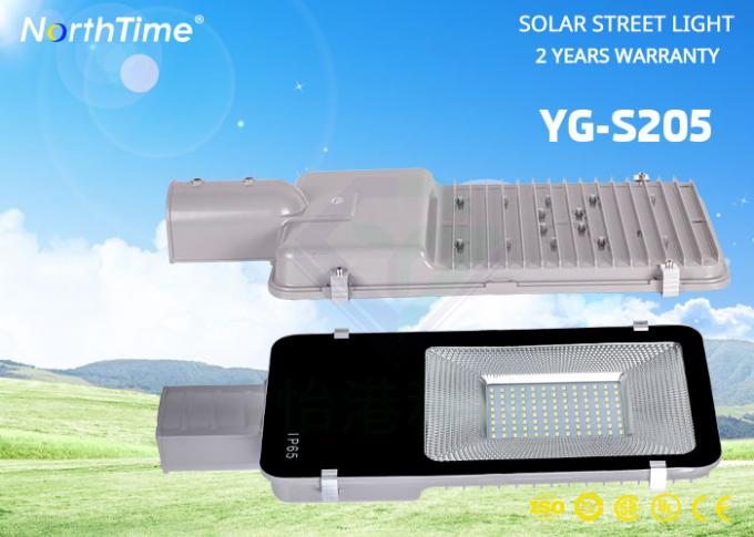 Energy Efficiency 25W Outdoor Solar LED Street Light With Ce RoHS Approved