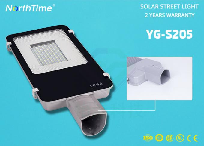 Remote Control 25W Outdoor Solar Street Lights For Square / Park / School