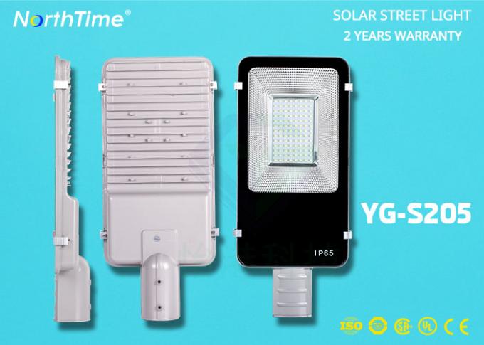Remote Control 25W Outdoor Solar Street Lights For Square / Park / School