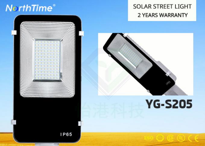 Separatd Lithium Battery Smart Control Solar Powered Road Lights 25 W 12 Hours Lighting Time