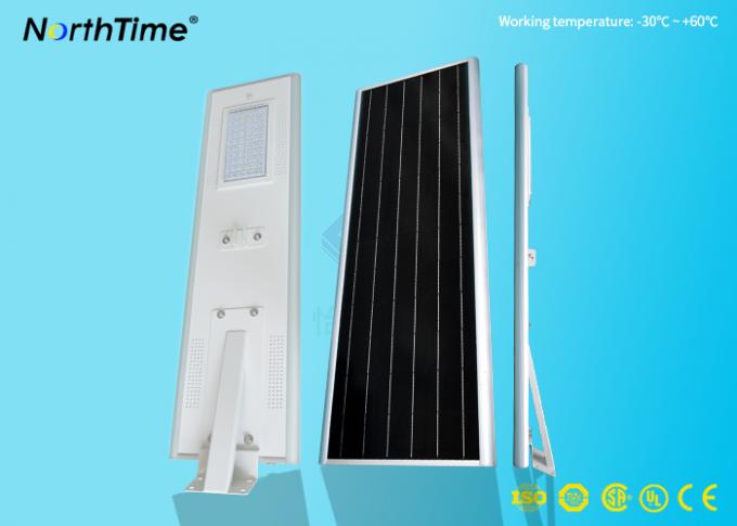 Energy Efficient Integrated Solar Street Light 5100LM 6 - 7 Hours Charging Time