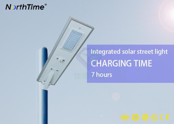 Aluminium Alloy 12V 50W Integrated Solar LED Street Light With 6M Pole For Rural Highway