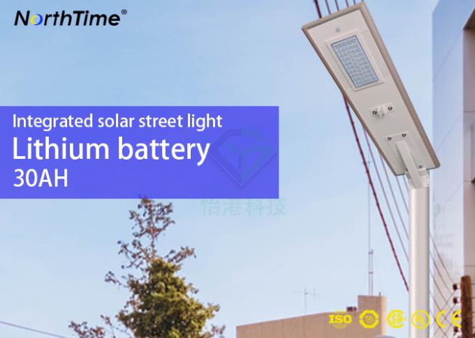 5200LM 7000K 50 Watt Integrated Solar Street Light / LED Parking Lot Lamps