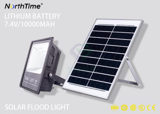 130Lm/W Solar LED Garden Lights , Dimmable Rechargeable Solar LED Flood Light For Tennis Court