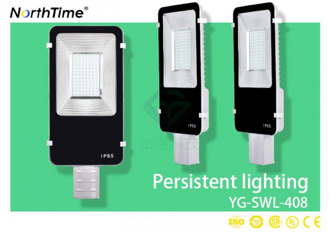 Energy Efficient 25 W LED Street Light With Solar Panel 6 - 7 Hours Charge Time