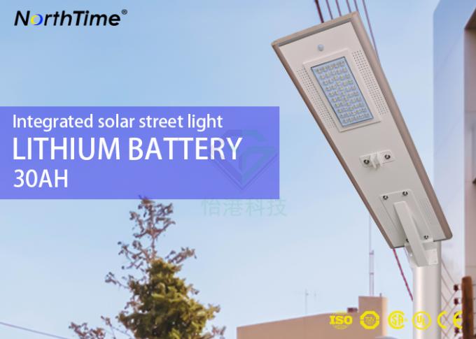 Outdoor Integrated All In One Solar Street Light 50W Aluminum Alloy Motion Sensor Bluetooth