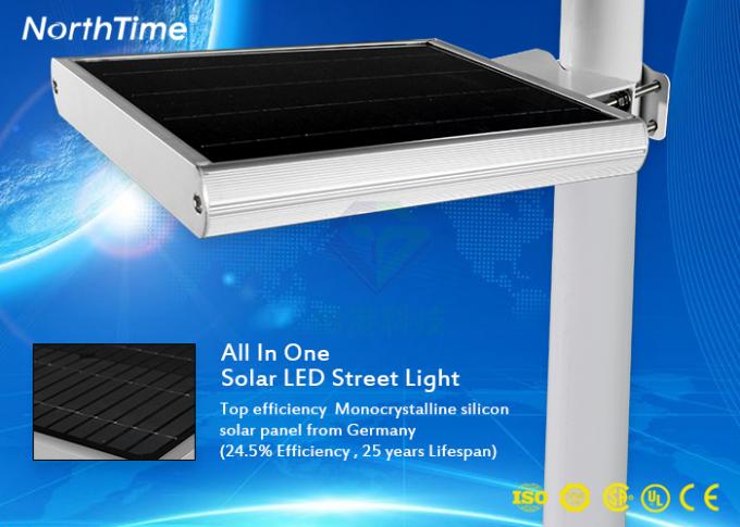 Waterproof Integrated 12V Solar Street Light All In One 50000h Long Lifespan