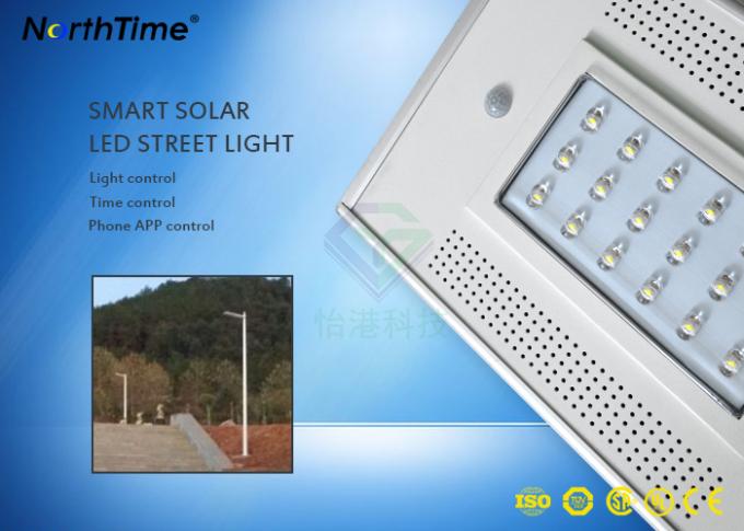 18 W Energy Saving Refinement All In One Solar Street Light / Solar Powered Road Lights