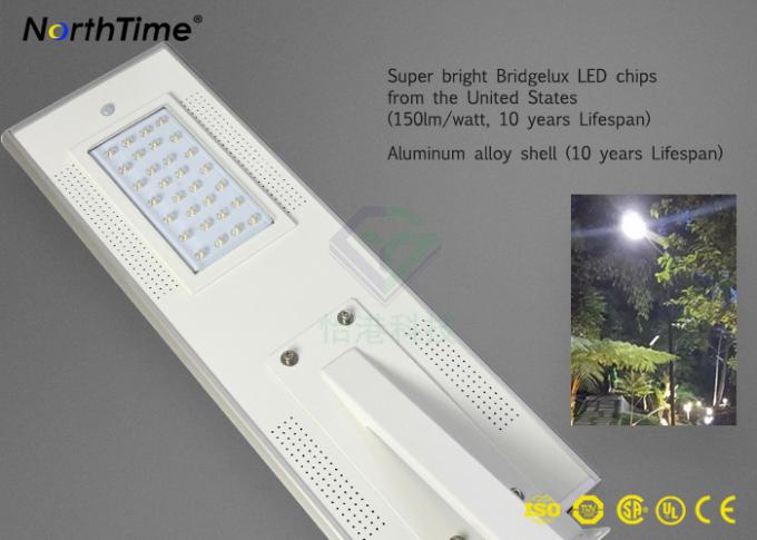LED Garden Circle Solar Energy Street Light With Pole 85CRI 6-7 Hours Charge Time