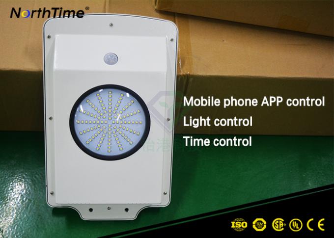 Human Sensor LED Solar Street Lights Charge Time 6-7hrs With Strong Sunshine