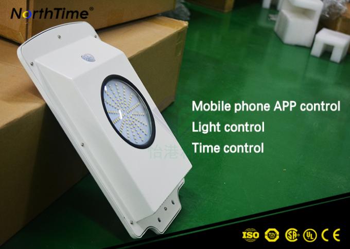 Human Sensor LED Solar Street Lights Charge Time 6-7hrs With Strong Sunshine