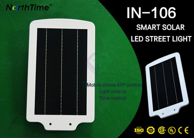 IP65 Solar LED Garden Lights With PIR Motion Sensor And Light Sensor