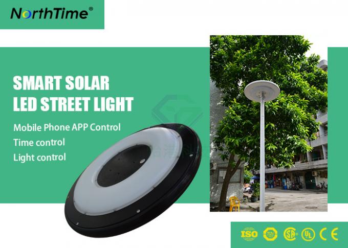 2100lm 20 W Solar LED Garden Lights / Solar Street Light All In One