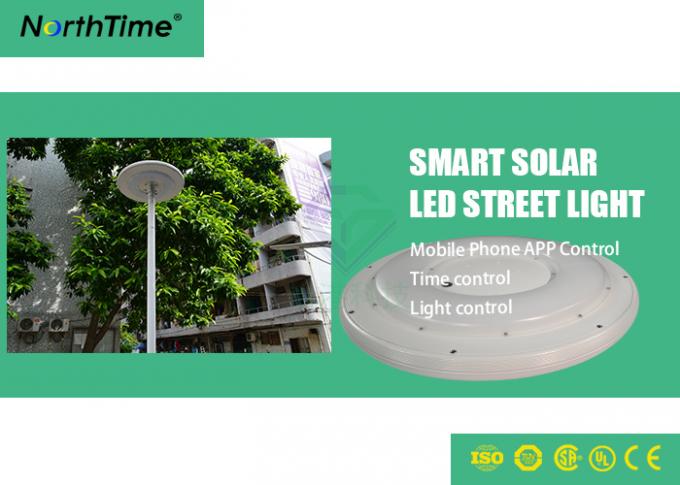 2100lm 20 W Solar LED Garden Lights / Solar Street Light All In One