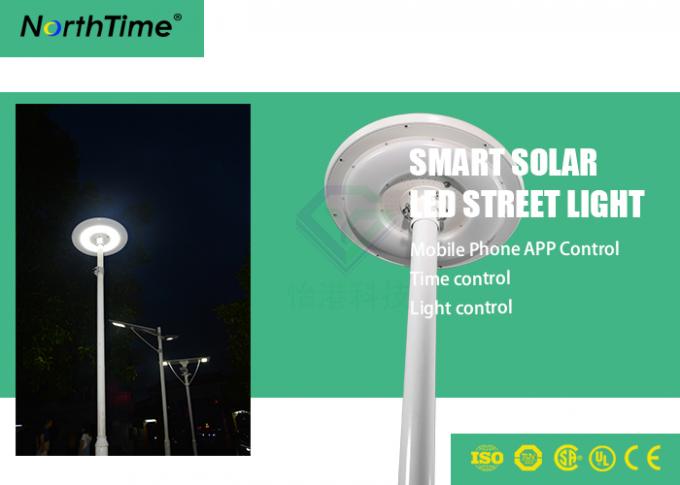 2100lm 20 W Solar LED Garden Lights / Solar Street Light All In One
