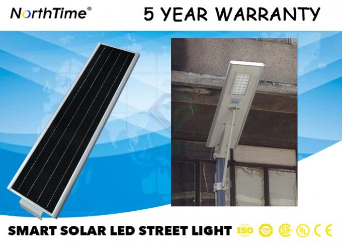 4300lm Solar Integrated Street Light / All In One Solar Street Courtyard Light