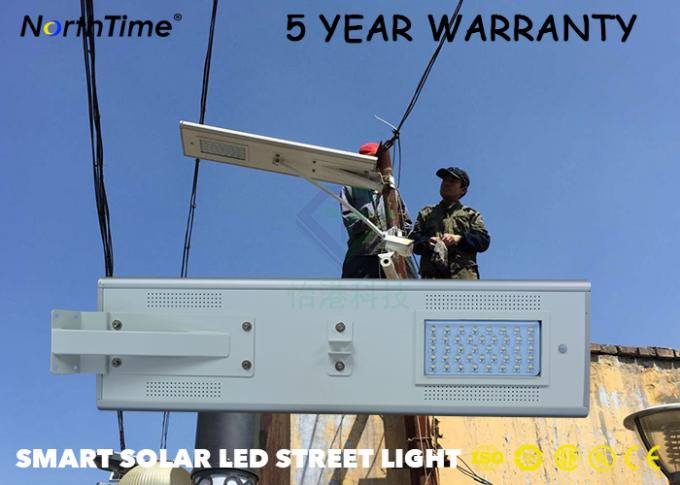 40Watt Integrated Solar Street Light / LED Road Lamp 50000 Hours Lifespan