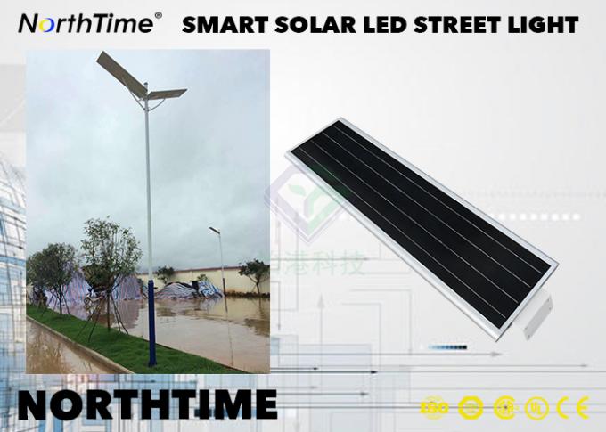 12 Volt All In One Integrated Solar Street Light Body Sensor For Square Farm