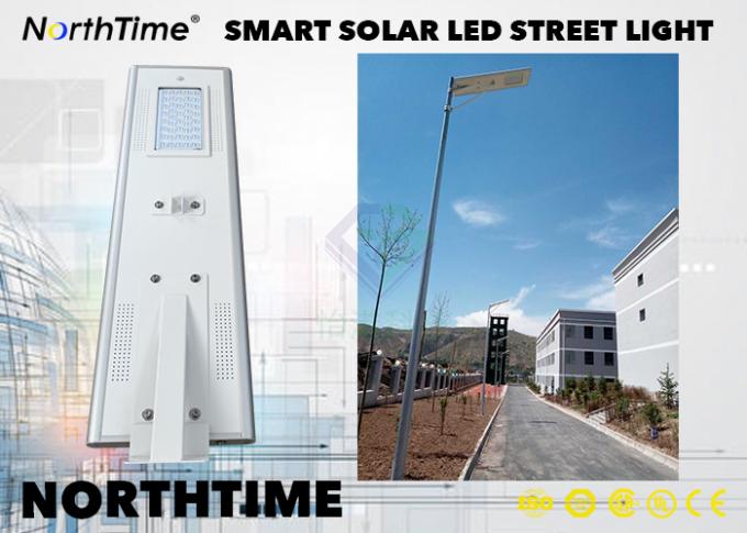 12 Volt All In One Integrated Solar Street Light Body Sensor For Square Farm