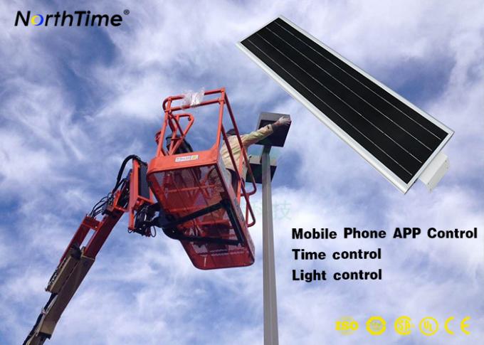 12Volt 30AH Integrated Solar LED Garden Lights 4300LM Time + Microwave Control