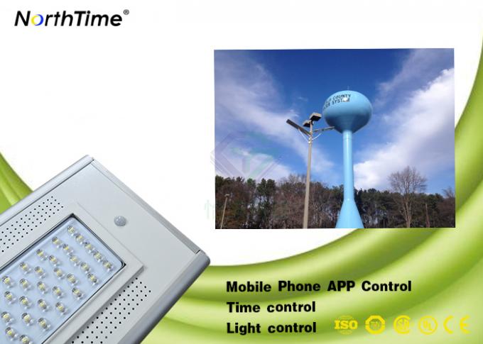 12Volt 30AH Integrated Solar LED Garden Lights 4300LM Time + Microwave Control