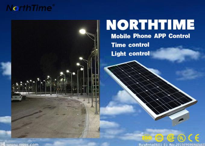 Automatic Smart Integrated Solar Street Light For Factories , Golf Courses