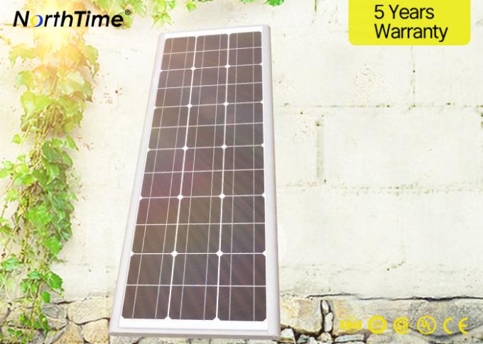 Government Project 80W All In One Solar Street Light With Mono Solar Panel