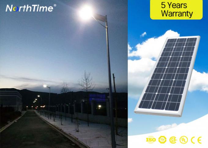 Government Project 80W All In One Solar Street Light With Mono Solar Panel