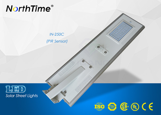 China 5100-5200 Lumens LED Solar Street Lights for home IP65 Four Rainy days supplier