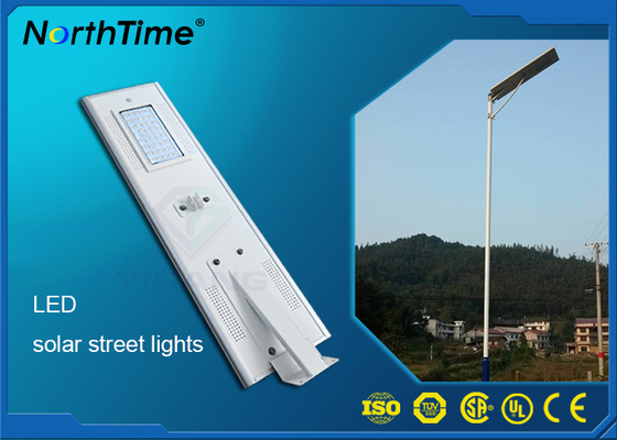 China Outdoor Motion Sensor All In One Solar Street Light With Lithium Battery 12V 35Ah supplier