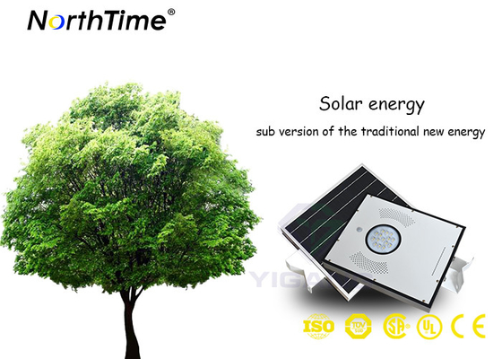 China Cool White Integrated Solar Street Light , Waterproof Solar Powered Outside Lights supplier