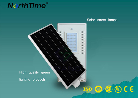 China Phone App Control Solar Panel Street Lights Solar Powered 4-5 M  Mounting Height supplier
