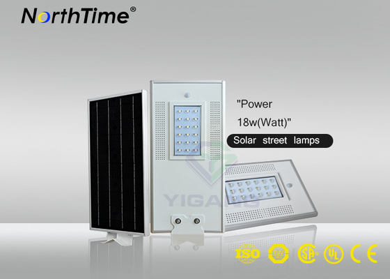 China Cool Warm All In One Integrated Solar Street Light Charge Controller supplier