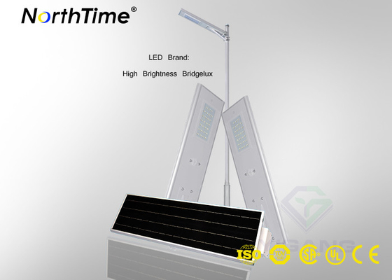China 2500-2700 Lumens Integrated Solar LED Street Light 25W Last 4 Rainy Days supplier