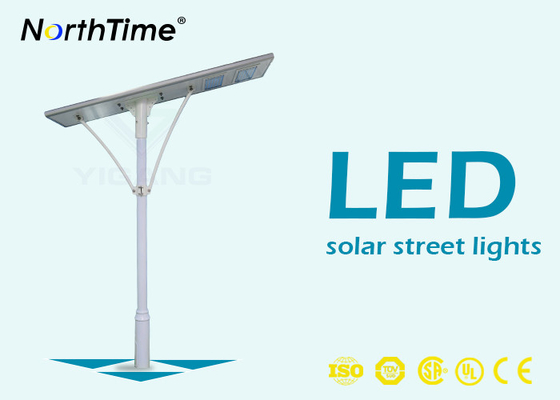 China High Brightness LED Solar Street Lights 18V 150W USA Sunpower Solar Panel supplier