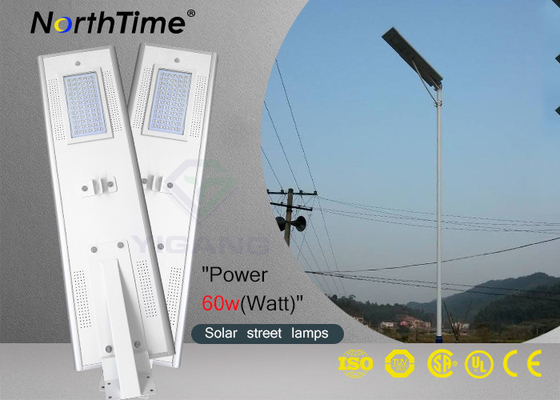 China Automatic solar street light   with 12V Lithium Battery Motion Sensor supplier