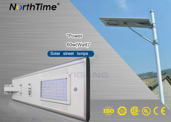 China IP 65 Waterproof  LED Solar Street Lights Sun charge Lithium Battery supplier