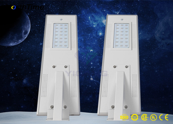 China All-in-one Led Solar Street Lights with Long Lighting Time IP65 CE ROHS 3 Years Warranty supplier