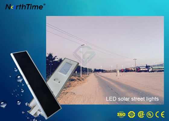 China All in one Solar Street Lights Motion Sensor Phone APP Light Sensor Control Automatically ON / OFF supplier