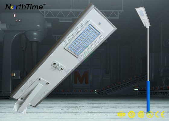 China High Lumens Solar Lighting System All In One Integrated Solar LED Street Light supplier