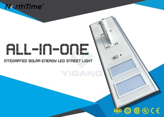 China 120W High Bright Outdoor Solar Powered LED Street Lights With Phone App Control System supplier