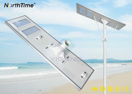 China Replacing Traditional Lights 120W Solar Powered LED Street Lights with High Power Solar Panel 150W supplier