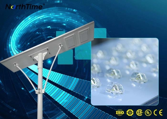 China Easy Installation 6W-120W All in One Integrated Solar LED Street Light With Phone App Control supplier
