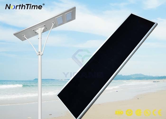 China 120W All In One Solar System Led Light With PIR Sensor Time Light Control supplier