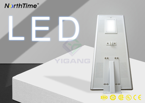 China 120 Degree Outdoor Integrated Solar Powered LED Street Lights with Infrared Motion Sensor supplier