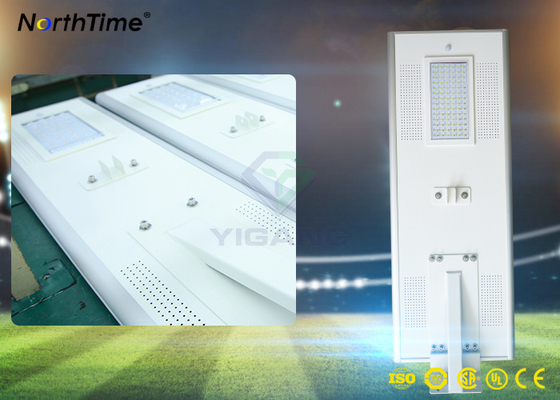 China Smart Solar LED Yard Lights All in One Solar Street Light with Lithium Battery supplier