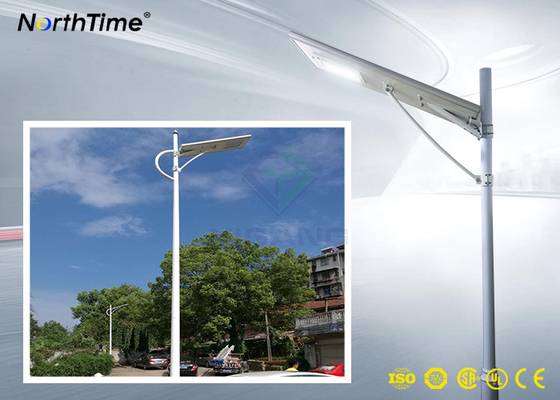 China 80W Solar Powered LED Street Lights with High Brightness Bridgelux LED Chips supplier
