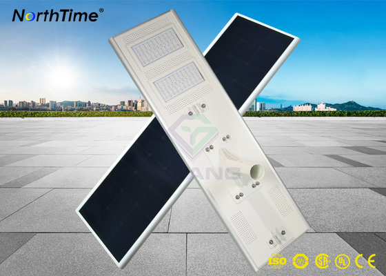 China New Design 100W All in One Solar Street Light IN-2100 With Phone APP Control System supplier