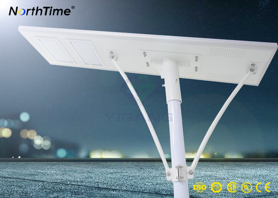 China Mono USA Solar Powered LED Street Lights All in One Solar Lamp with CE RoHs IP65 supplier