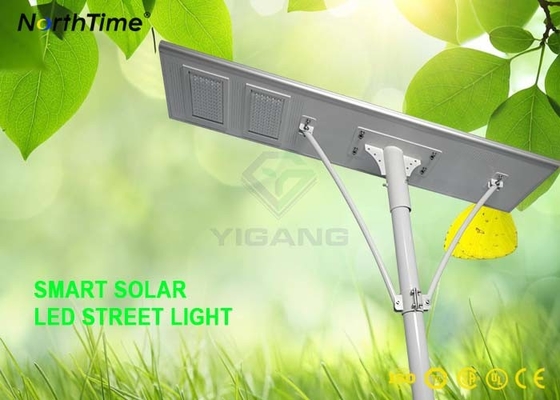 China -30℃~+60℃ Working Temperature High Power 120W all in one solar street lights replacement supplier
